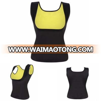 walson Women Sweat Neoprene Body Shaper Tops Slimming Waist Trainer Cincher Yoga Vest