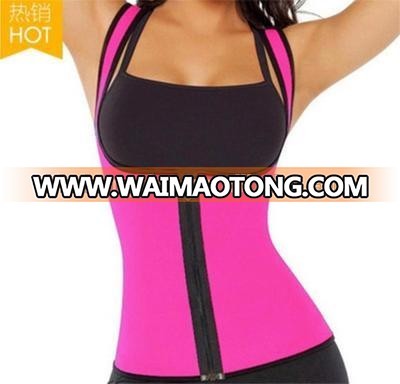 Women's Slimming Neoprene Vest Hot Sweat Shirt Body Shapers for Weight Loss